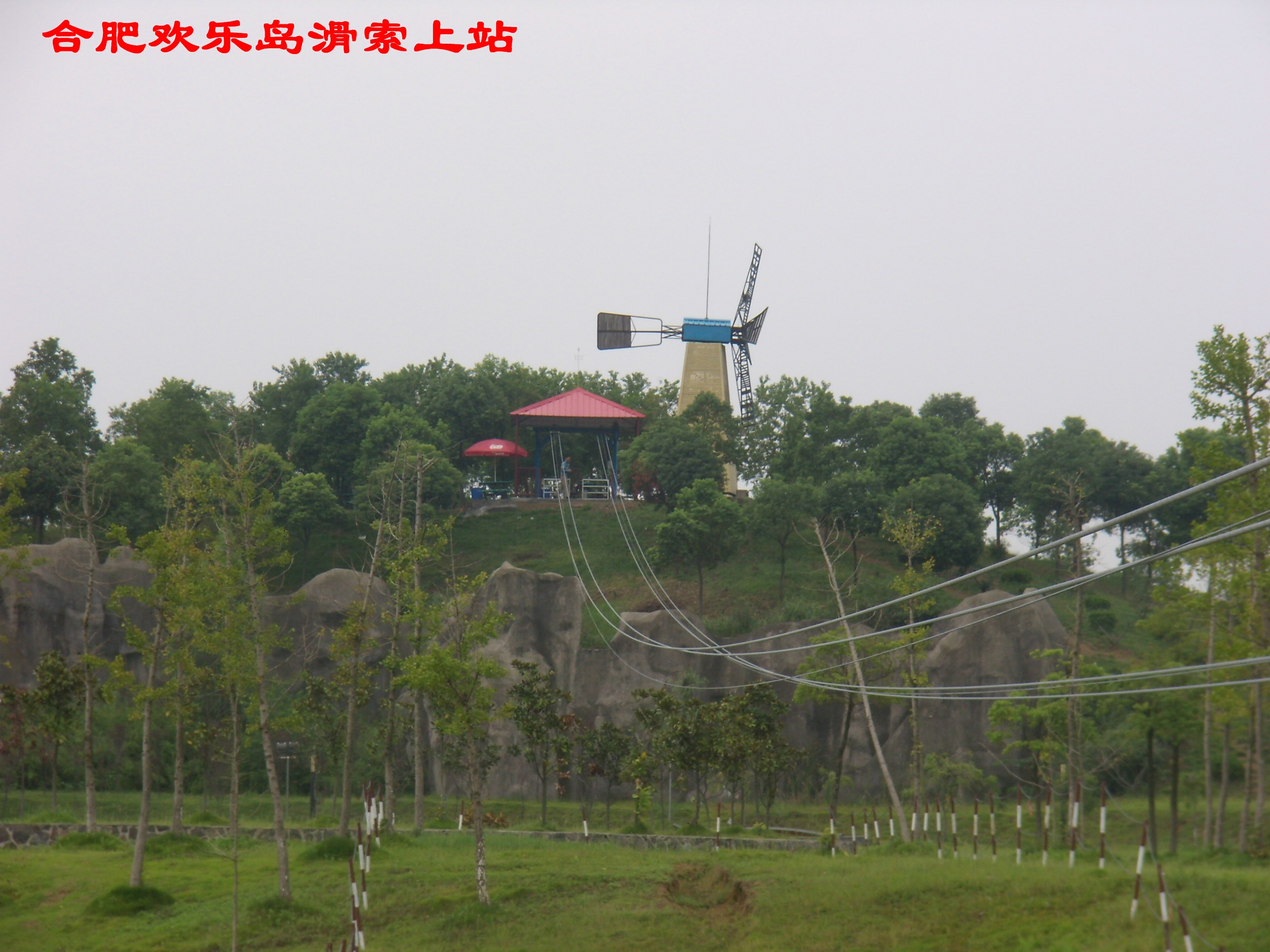 滑索搭建地點(diǎn)如何選擇？